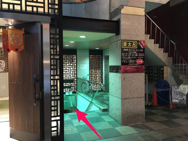 楽屋へのルート1 MILULARI(みるらり)