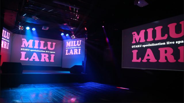 たった2ヶ月で大変化を遂げたMILULARI